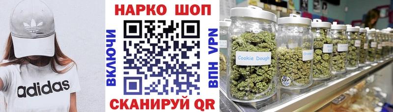 Хочу наркоту Пролетарск СК  ТГК  МЕФ  Амфетамин  MEGA ссылки  МАРИХУАНА  Cocaine  Гашиш 
