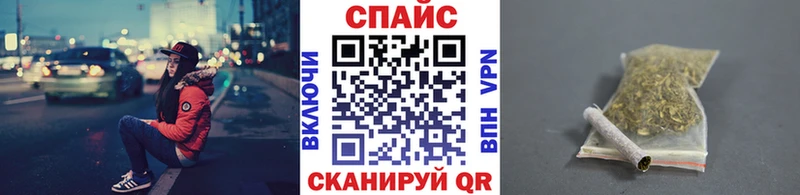 купить наркотик  Пролетарск  Бутират GHB 