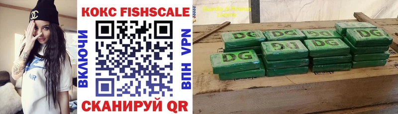Cocaine Перу Пролетарск