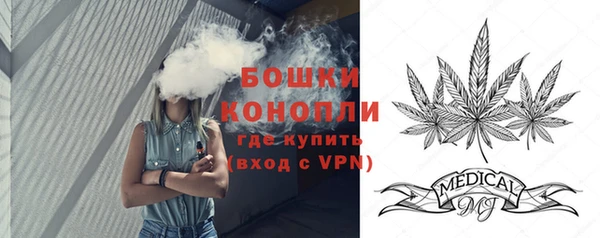 кокаин перу Балабаново