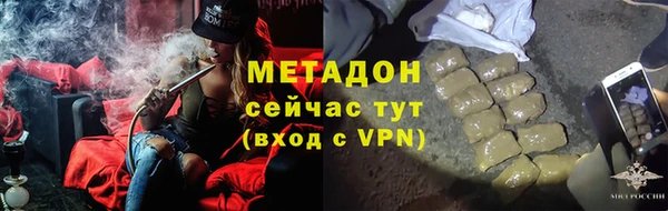 кокс Баксан
