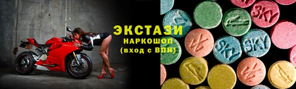 кокс Баксан