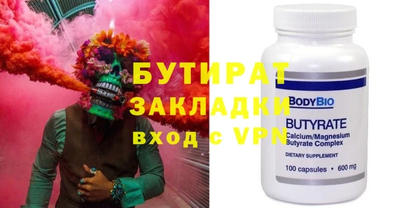 кокаин перу Балабаново