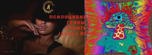 кокаин перу Балабаново