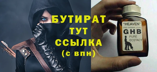 кокаин перу Балабаново