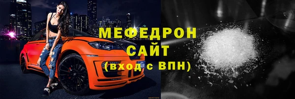 кокаин перу Балабаново