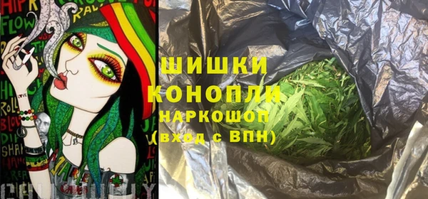 кокс Баксан