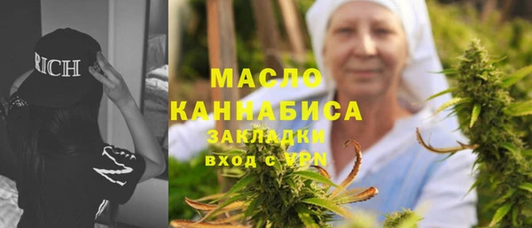 кокс Баксан