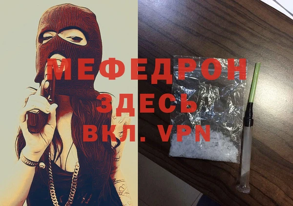 кокс Баксан