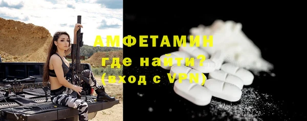 кокаин перу Балабаново