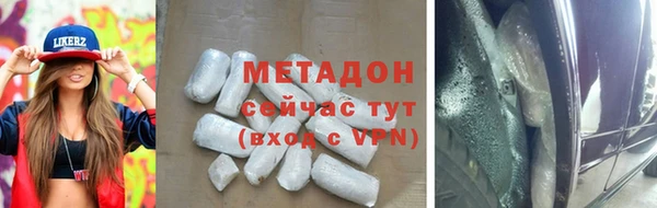 кокс Баксан
