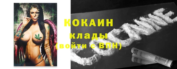 кокс Баксан