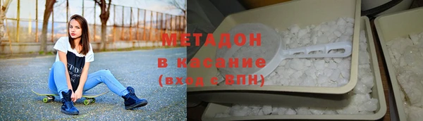 кокаин перу Балабаново