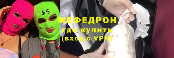 кокаин перу Балабаново