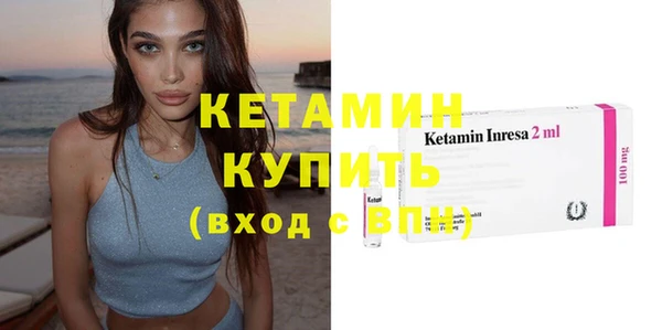 кокаин перу Балабаново