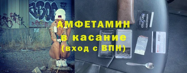 кокаин перу Балабаново