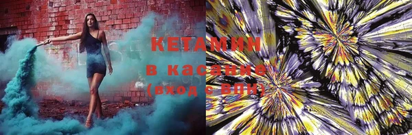 кокаин перу Балабаново