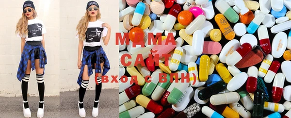 соль курить ск Балахна