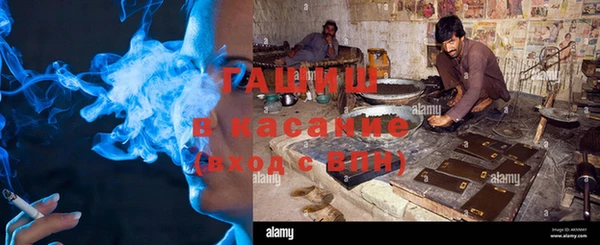 кокаин перу Балабаново