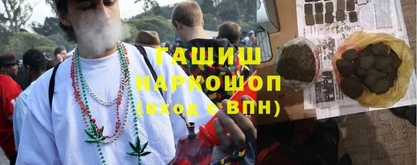 кокс Баксан