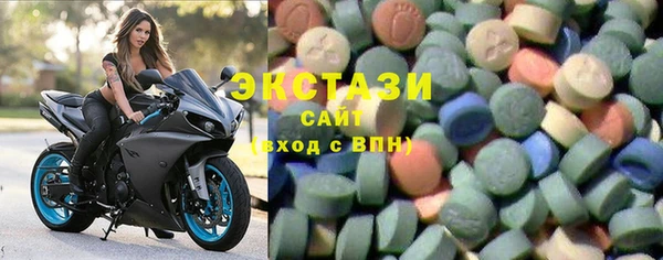 кокаин перу Балабаново