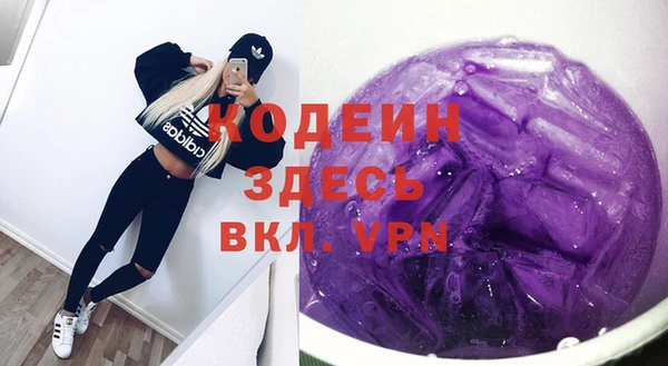 кокс Баксан