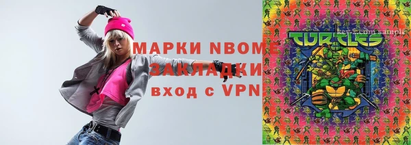 дживик Арсеньев