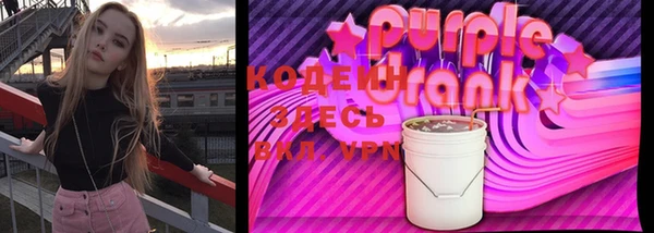 кокс Баксан