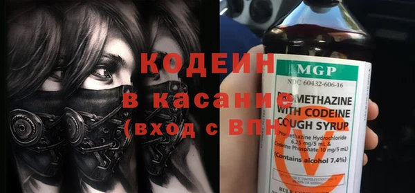 кокс Баксан