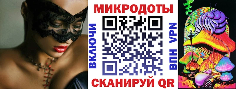 Галлюциногенные грибы GOLDEN TEACHER  Пролетарск 